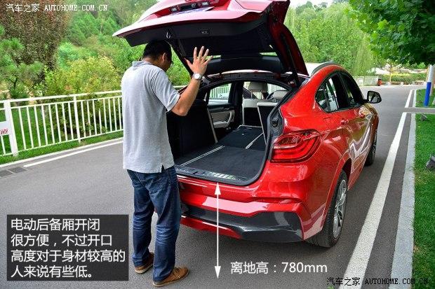 ����(����) ����X4 2014�� xDrive35i M�˶���