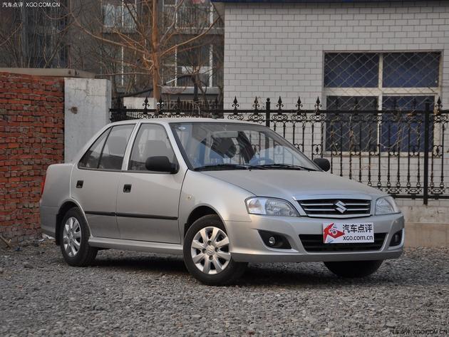 ��ľ��������ֽ��Ż�3000Ԫ �ֳ�����