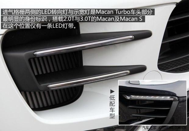 ��ʱ�� Macan 2014�� Macan Turbo 3.6T