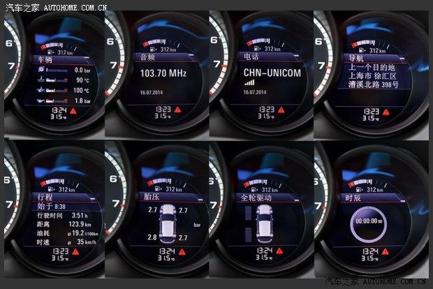 ��ʱ�� Macan 2014�� Macan Turbo 3.6T