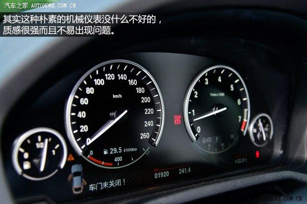 ����(����) ����X4 2014�� xDrive35i M�˶���