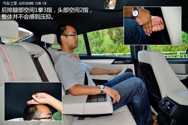 ����(����) ����X4 2014�� xDrive35i M�˶���