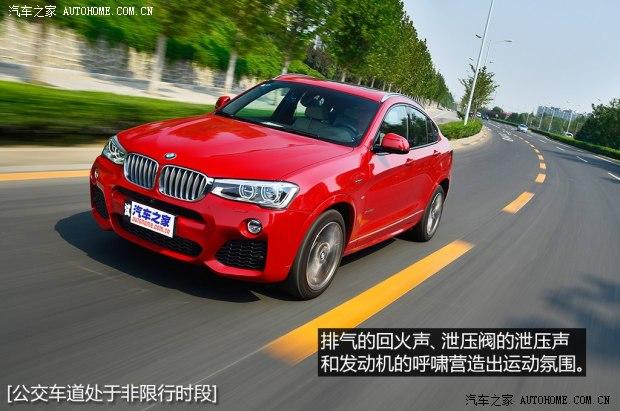 ����(����) ����X4 2014�� xDrive35i M�˶���