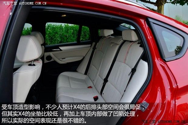 ����(����) ����X4 2014�� xDrive35i M�˶���