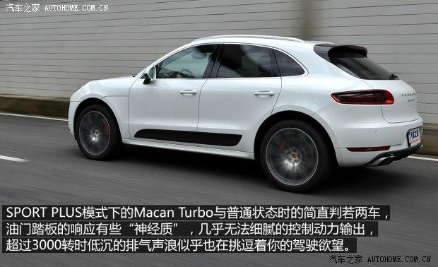 ��ʱ�� Macan 2014�� Macan Turbo 3.6T