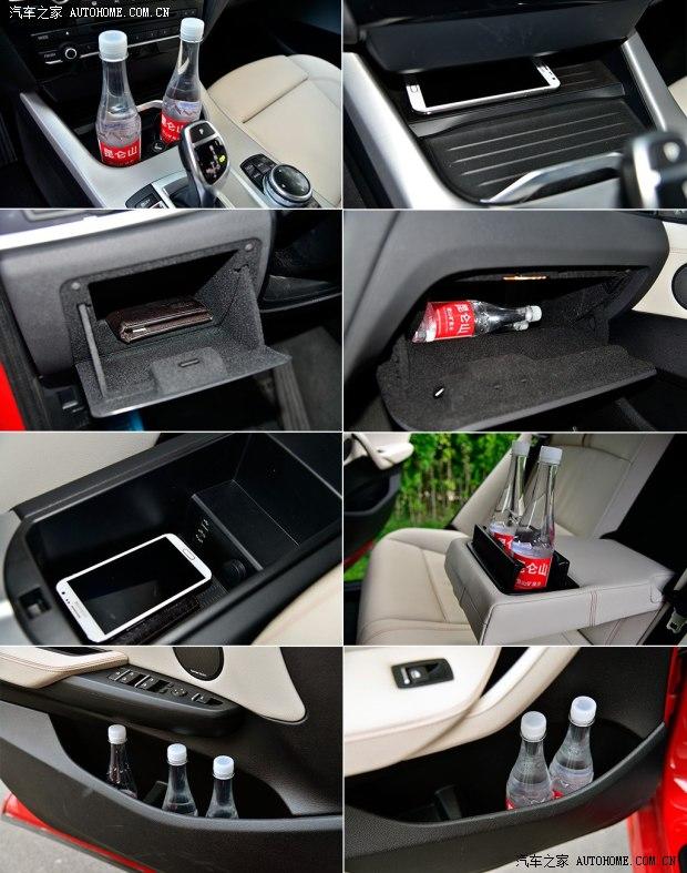 ����(����) ����X4 2014�� xDrive35i M�˶���