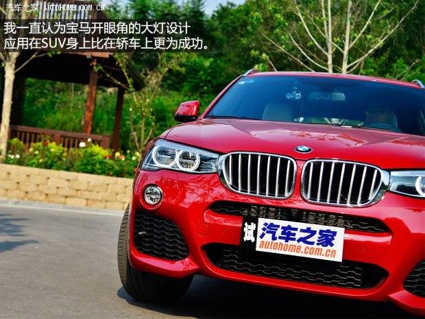 ����(����) ����X4 2014�� xDrive35i M�˶���