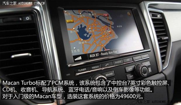 ��ʱ�� Macan 2014�� Macan Turbo 3.6T