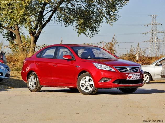 �����ݶ��ֽ��Ż�9000Ԫ ����װ�����