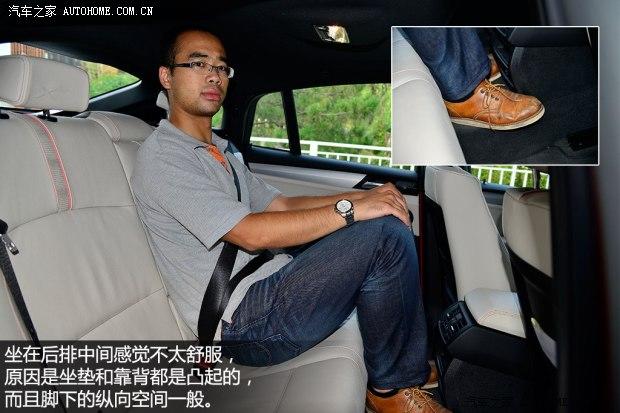 ����(����) ����X4 2014�� xDrive35i M�˶���