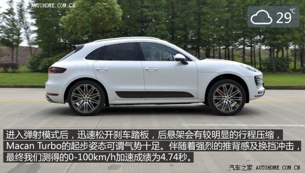 ��ʱ�� Macan 2014�� Macan Turbo 3.6T