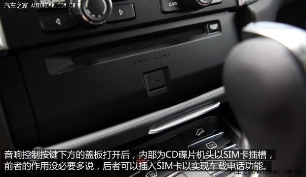 ��ʱ�� Macan 2014�� Macan Turbo 3.6T