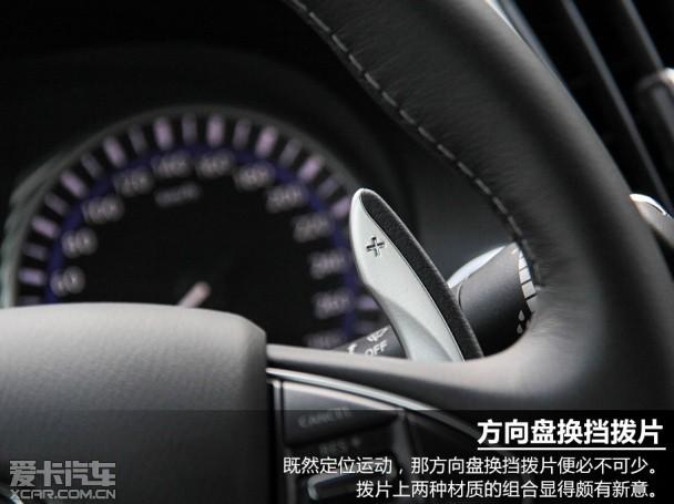 Ӣ�����2014��Ӣ�����Q50