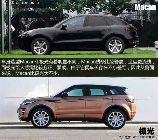 保时捷 Macan 2014款 Macan 2.0T