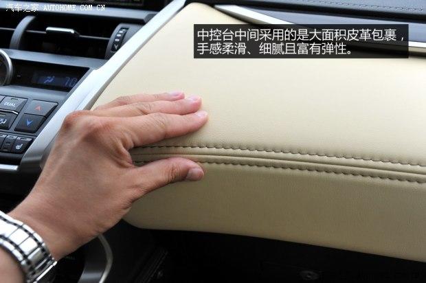 �׿���˹ �׿���˹NX 2014�� 200t