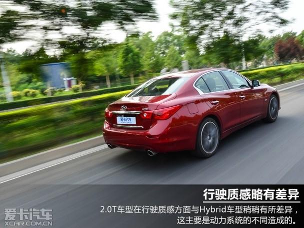 英菲尼迪2014款英菲尼迪Q50