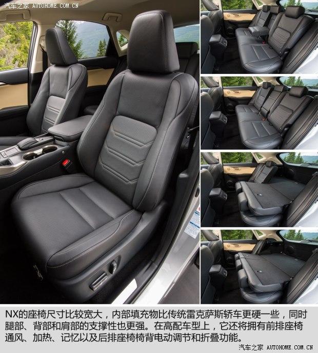 �׿���˹ �׿���˹NX 2014�� 200t