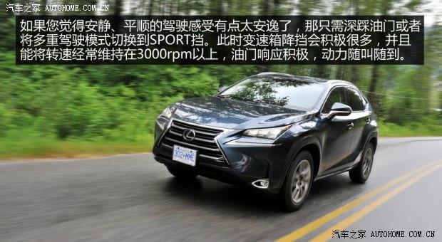 �׿���˹ �׿���˹NX 2014�� 200t