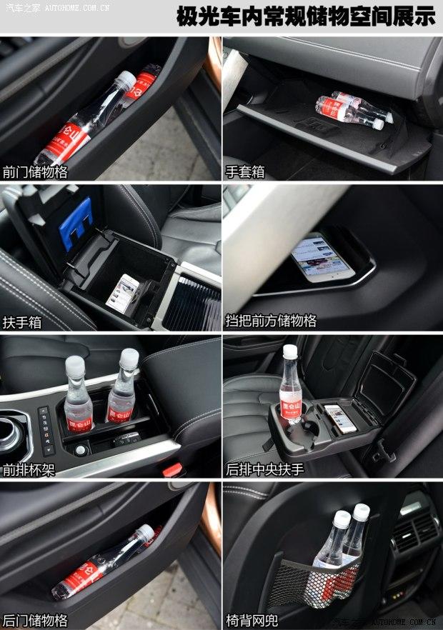 ·�� ��ʤ����(����) 2014�� 2.0T 5��ҫ����