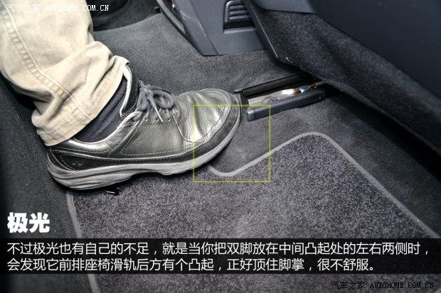 ·�� ��ʤ����(����) 2014�� 2.0T 5��ҫ����