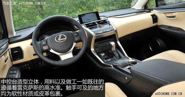 �׿���˹ �׿���˹NX 2014�� 200t