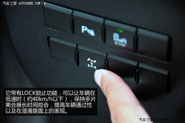 �׿���˹ �׿���˹NX 2014�� 200t