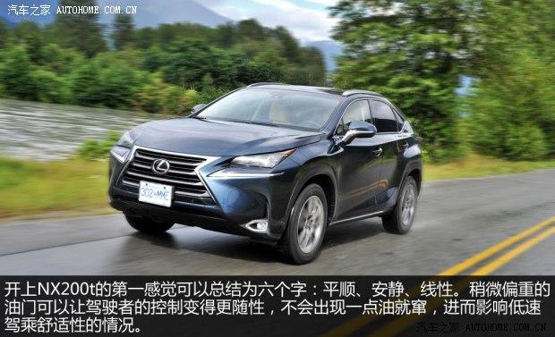 �׿���˹ �׿���˹NX 2014�� 200t