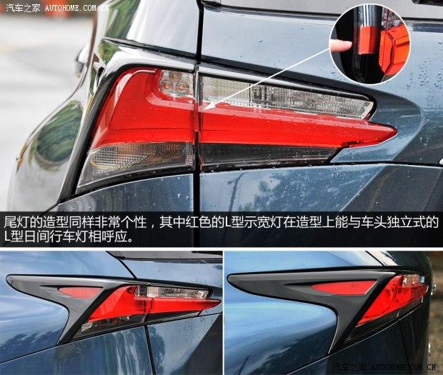 �׿���˹ �׿���˹NX 2014�� 200t