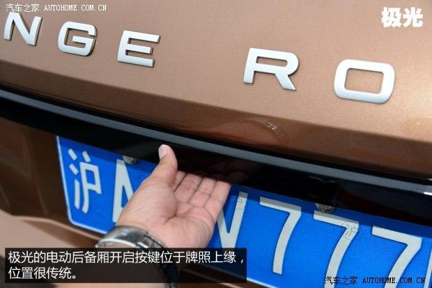 ·�� ��ʤ����(����) 2014�� 2.0T 5��ҫ����