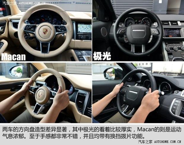 ��ʱ�� Macan 2014�� Macan 2.0T