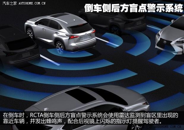 �׿���˹ �׿���˹NX 2014�� 200t