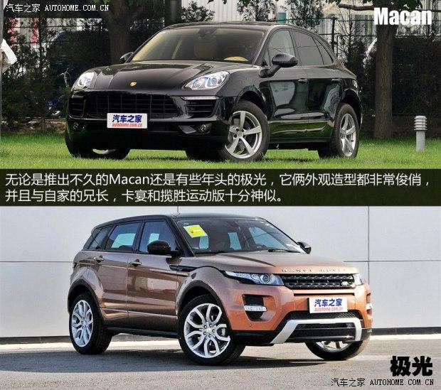 保时捷 Macan 2014款 Macan 2.0T