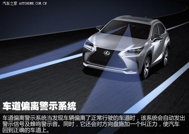 �׿���˹ �׿���˹NX 2014�� 200t