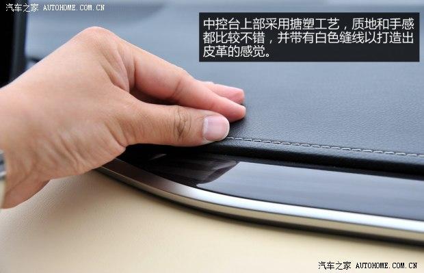 �׿���˹ �׿���˹NX 2014�� 200t