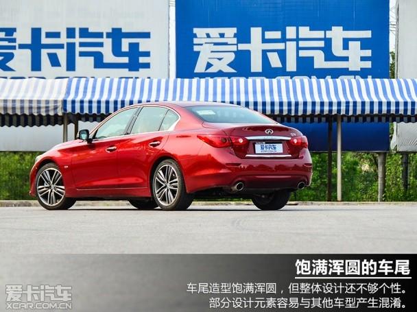 Ӣ�����2014��Ӣ�����Q50