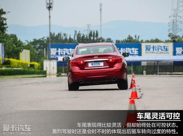 英菲尼迪2014款英菲尼迪Q50