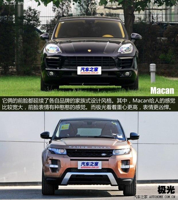 保时捷 Macan 2014款 Macan 2.0T