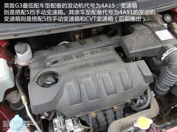 Ϋ��Ӣ��2014��Ӣ��G3