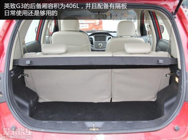 Ϋ��Ӣ��2014��Ӣ��G3