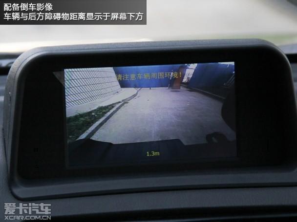 猎豹汽车2014款猎豹Q6