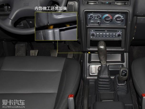 猎豹汽车2014款猎豹Q6