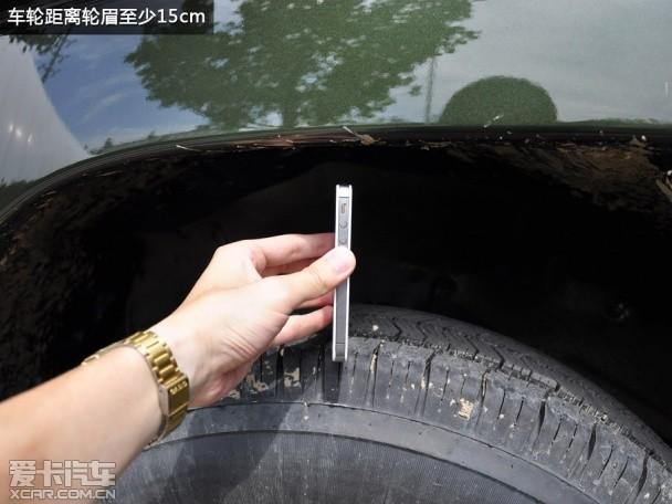 猎豹汽车2014款猎豹Q6