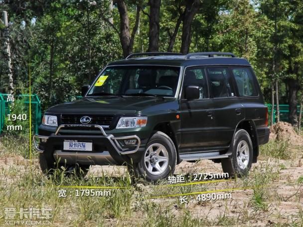 猎豹汽车2014款猎豹Q6