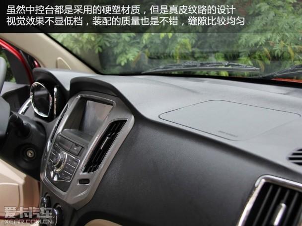 Ϋ��Ӣ��2014��Ӣ��G3