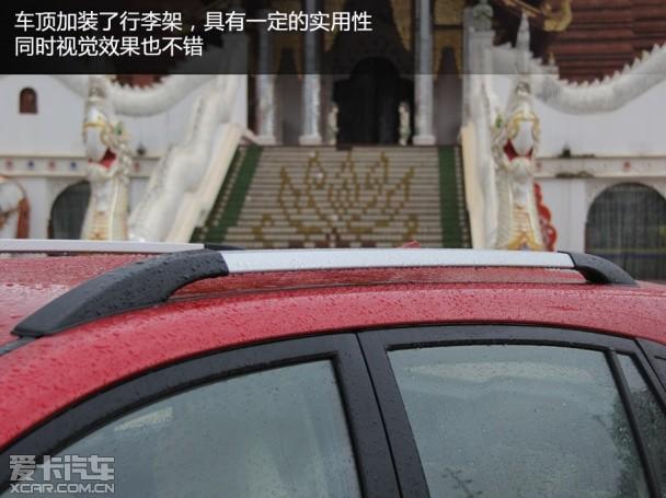 Ϋ��Ӣ��2014��Ӣ��G3