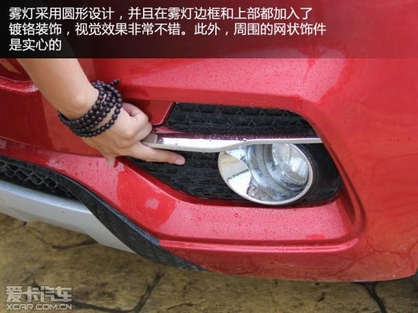 Ϋ��Ӣ��2014��Ӣ��G3