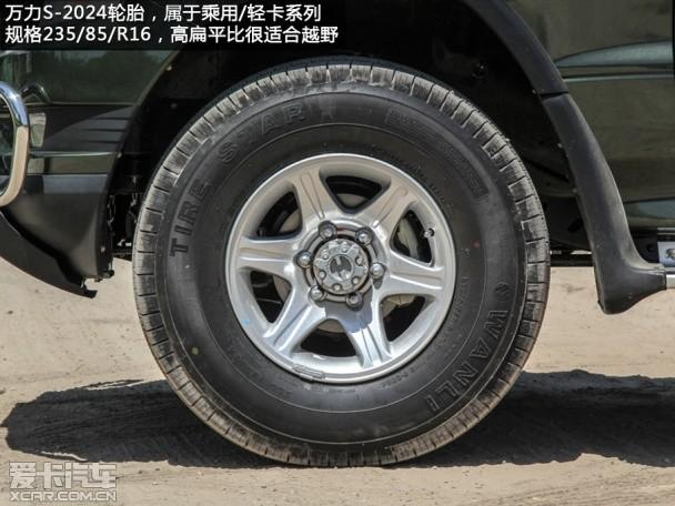 猎豹汽车2014款猎豹Q6