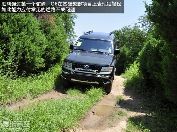 猎豹汽车2014款猎豹Q6