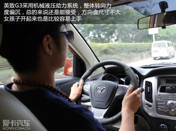 Ϋ��Ӣ��2014��Ӣ��G3