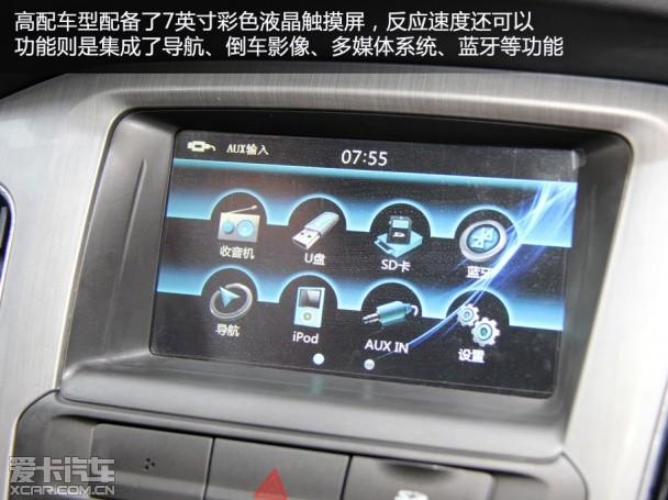 Ϋ��Ӣ��2014��Ӣ��G3